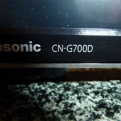 カーナビ　　ゴリラ　CN－G700Dの画像