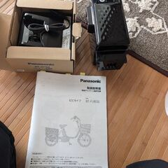 電動アシスト三輪自転車の画像