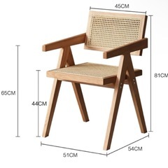 ラタンチェア の画像