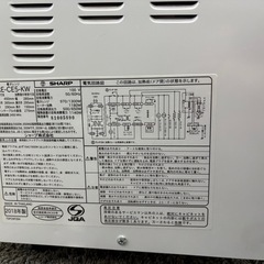 電子レンジの画像