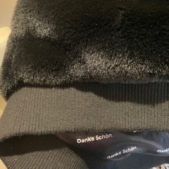 ダンケシェーン　ファージャケット　未使用　山田涼介着用モデルの画像