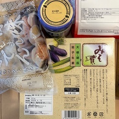 食品 6点セット まとめて750円の画像