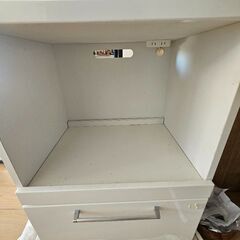 レンジボードの画像