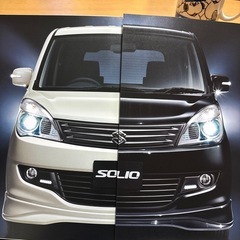 SOLIO カタログの画像