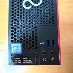 富士通　ESPRIMO　D587/R　7世代 i5-CPU　動作品の画像
