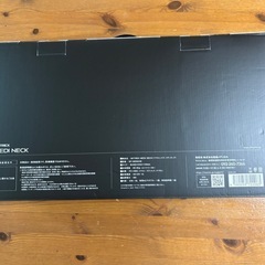 【値下げ】
MYTREX MEDI NECK ネックストレッチャー　　の画像