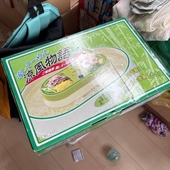 流しそうめん　一度使用！の画像