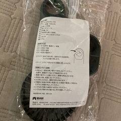 新品、ファンの画像