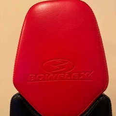 ボウフレックス  5.1 アジャスタブルベンチ の画像