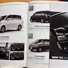 VOXY カタログの画像