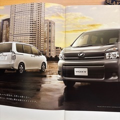 VOXY カタログの画像