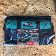 大口収納バッグ🤗の画像