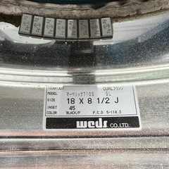 ウェッズ　ホイール　18インチの画像