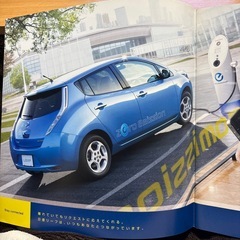 日産　LEAF カタログの画像