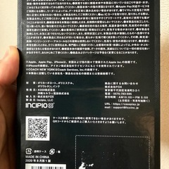 コーチ　iPhone12Pro MAXカバーの画像