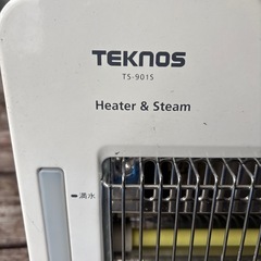 遠赤外線ヒーターの画像