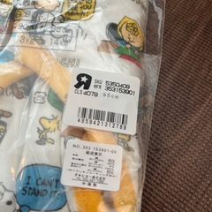 トレーニングパンツ　95の画像