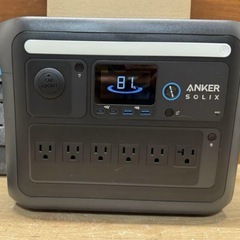 Anker Solix C1000 ポータブル電源 Solix PS100の画像