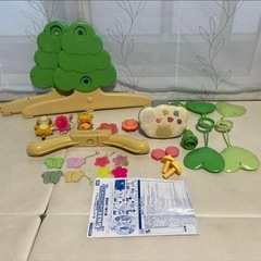 ディズニー えらべる回転 6WAYジムにへんしんメリー くまのプーさんの画像