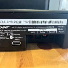 BOSE SOLO5 TV SOUND SYSTEMの画像