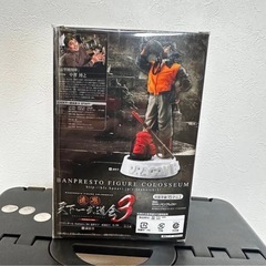 未開封 ドラゴンボール 造形 天下一武道会3 其ノ四 水筒 孫悟空 フィギュアの画像