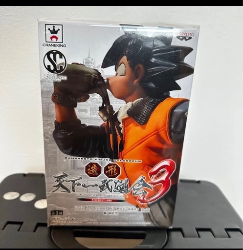 未開封 ドラゴンボール 造形 天下一武道会3 其ノ四 水筒 孫悟空