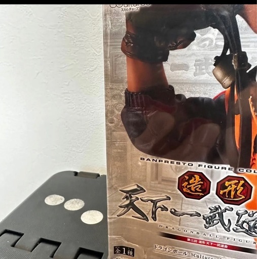 未開封 ドラゴンボール 造形 天下一武道会3 其ノ四 水筒 孫悟空 フィギュア