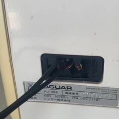 JAGUAR KJ-388 ジャガー コンピュータミシンの画像