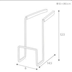 【新品】tower 蛇口にかけるスポンジホルダーの画像