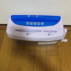 ハンドシュレッダー H1ME アイリスオーヤマの画像