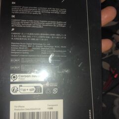 iPhone15proケース新品magicstandの画像