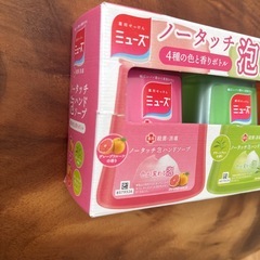 ミューズ　ノータッチ泡ハンドソープ　4種の画像