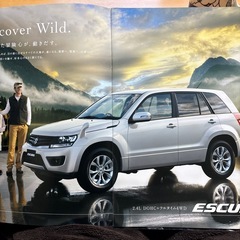 スズキ　エスクード　カタログの画像