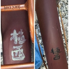 引き取り限定　シティタイプ電動アシスト自転車 ブラウンの画像