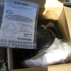 カーポリッシャーの画像