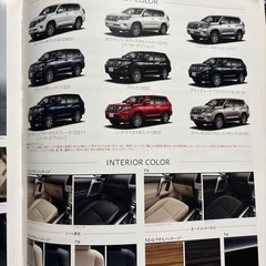 PRADO カタログの画像