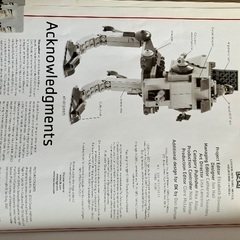 LEGO スターウオーズのビジュアル図鑑　（中古）の画像