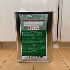 油性系しみ抜き溶剤　ニューサングリーンエコの画像