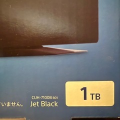 PS4 PRO 1TB コントローラーⅹ2 完動品の画像