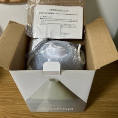 raydrop 加湿器　
ホワイトの画像