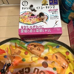 猫フード、おもちゃの画像