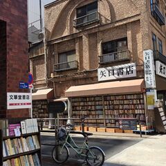 シティバイクを販売します 🚲の画像