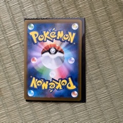 ポケカ　ロケット団のミュウツーex SARの画像