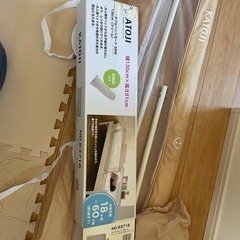 ポータブルベッドガードの画像