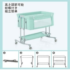 ベビーベッドの画像