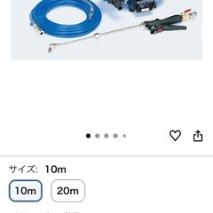 イチネンTASCO TA352MS エアコン洗浄機の画像