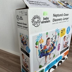 ベビージャンパーの画像