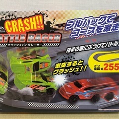 クラッシュバトルレーサー🚗³₃ 車2台＆コースのセットの画像
