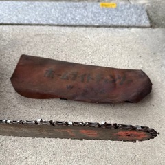 【ジャンク品】チェンソー　ホームライト　テクストロンの画像