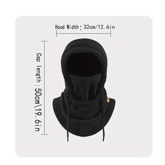🉐格安‼️日焼け防塵防風防温フェイスフード❣️の画像